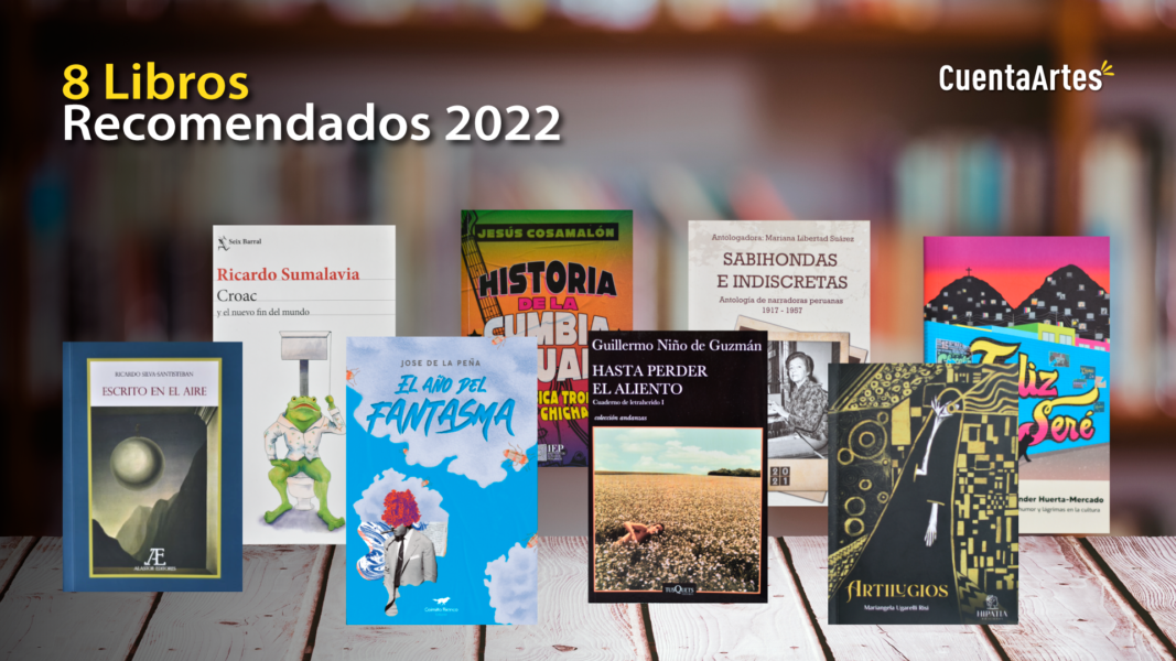 libros recomendados 2022
