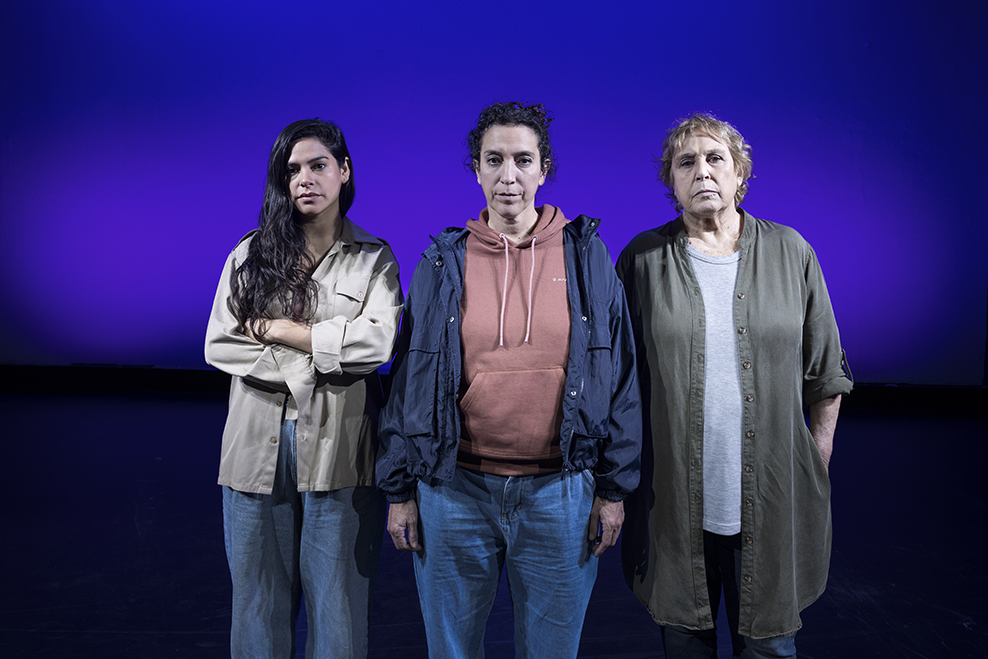 Ana contra la muerte 1