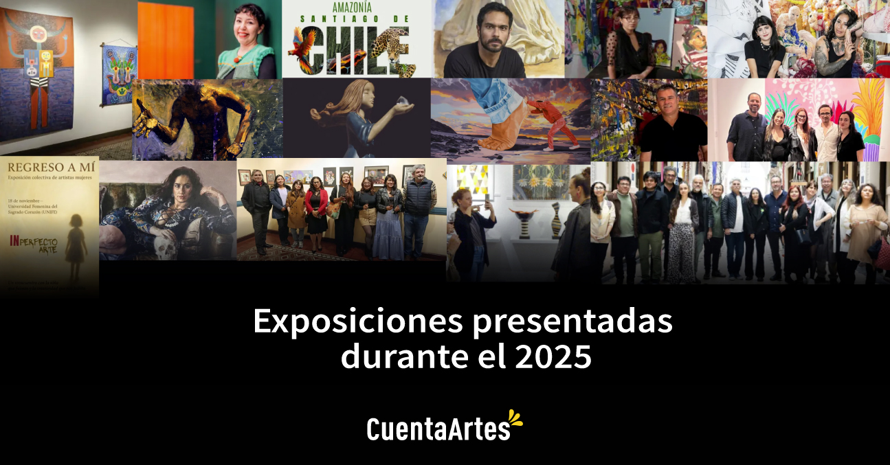 exposiciones 2025