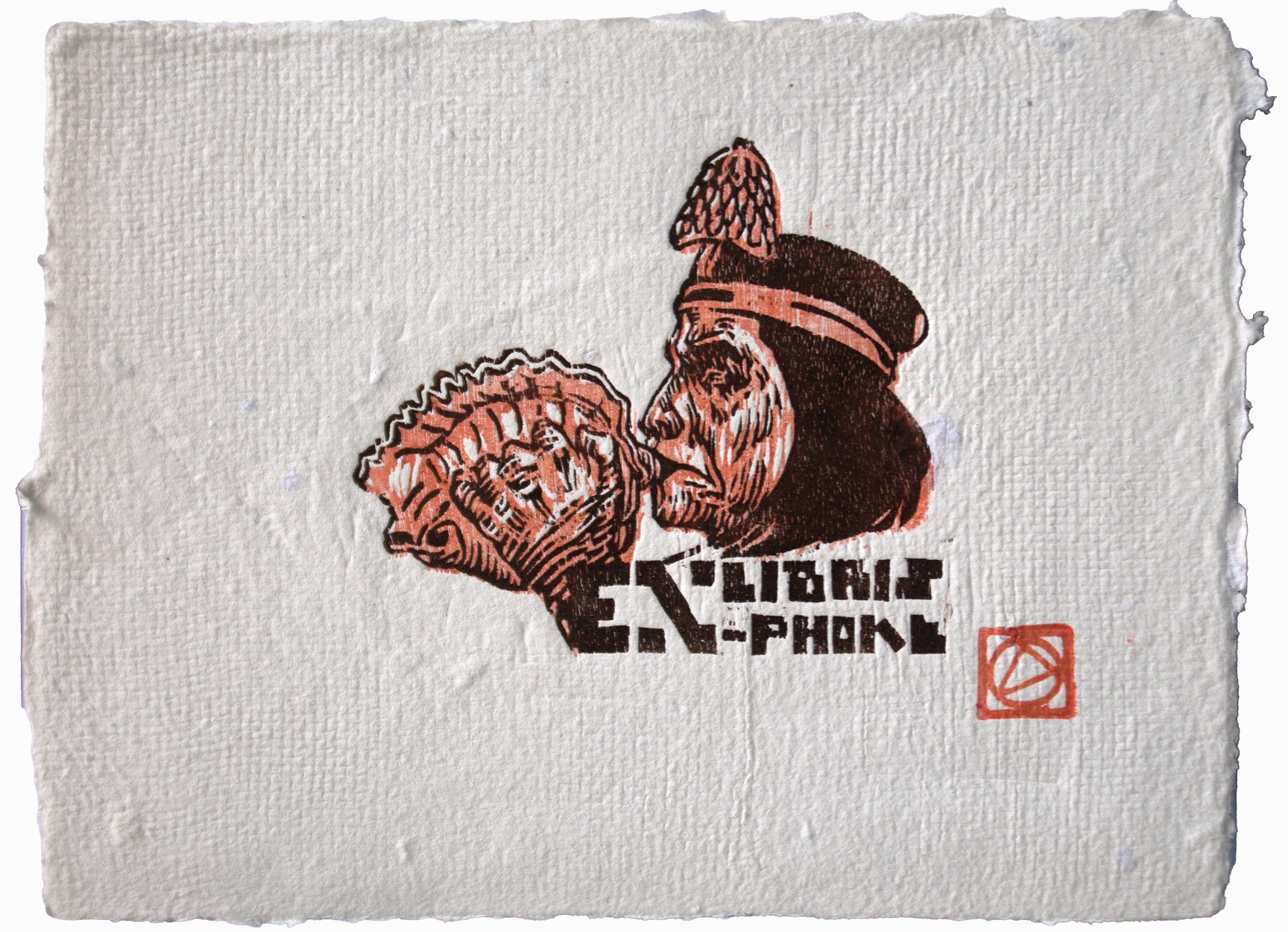 ICPNA presenta "Ex libris. Seña de identidad", exposición de Gloria Quispe Tinco 1 El mensajero 90mmX121mm 2026 Gloria Quispe Tinco